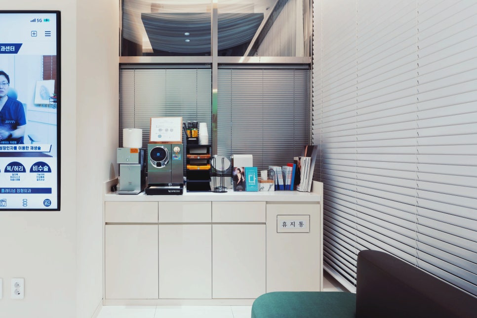 지분주 후기처럼 단기간에 얇은 팔뚝 가능할까?