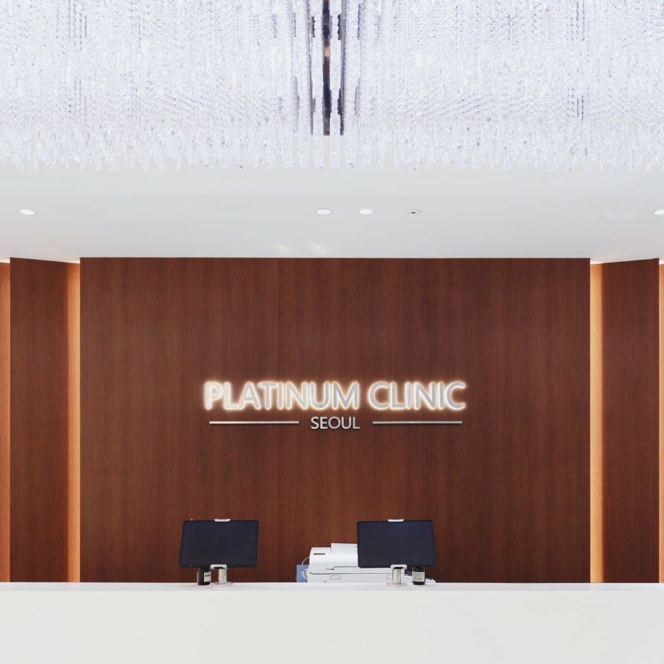 강남 스킨보톡스 효과 볼 수 있는 케이스는?